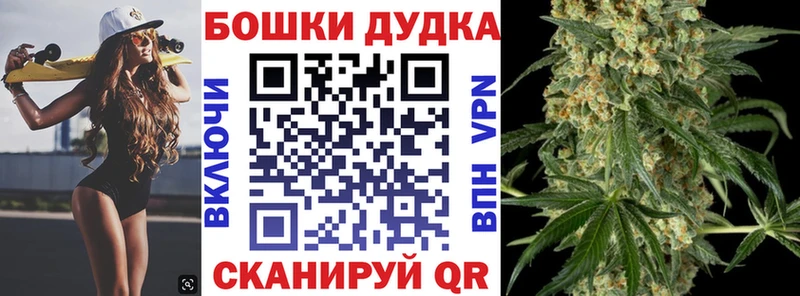 Наркотические вещества Туринск КОКАИН Меф мяу мяу Амфетамин Вейп ТГК Метадон A PVP Конопля