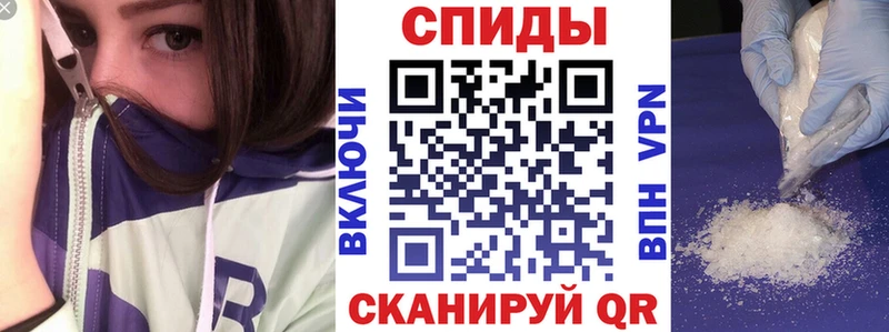 Amphetamine Розовый  блэк спрут зеркало  Туринск 