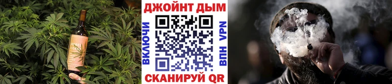 OMG зеркало  дарнет шоп  Туринск  Печенье с ТГК марихуана 