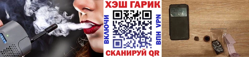 kraken   где найти   Туринск  Гашиш Ice-O-Lator 