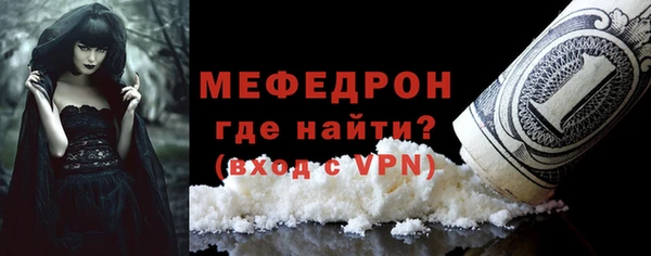 ECSTASY Арсеньев