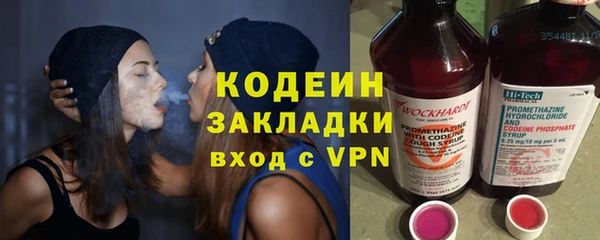 ECSTASY Арсеньев