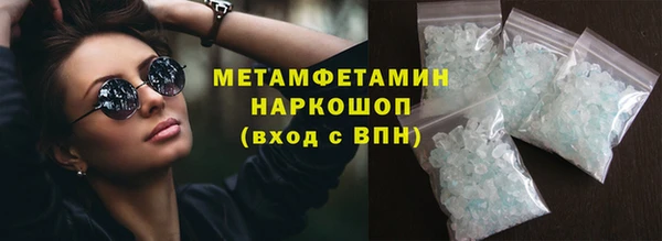 мескалин Аркадак