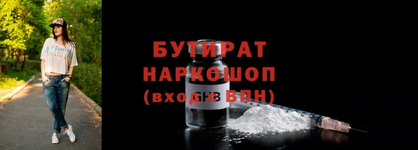 мескалин Аркадак