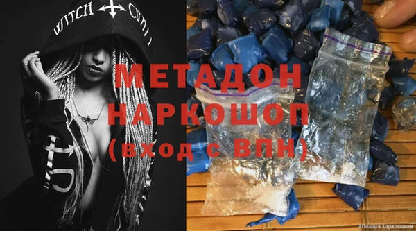 мескалин Аркадак