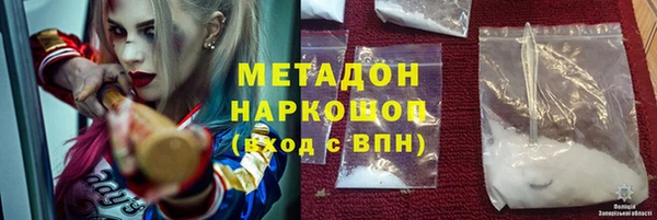 мескалин Аркадак