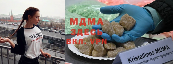 мескалин Аркадак