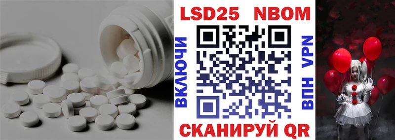 МЕГА   мориарти состав  Лсд 25 экстази ecstasy  Туринск 